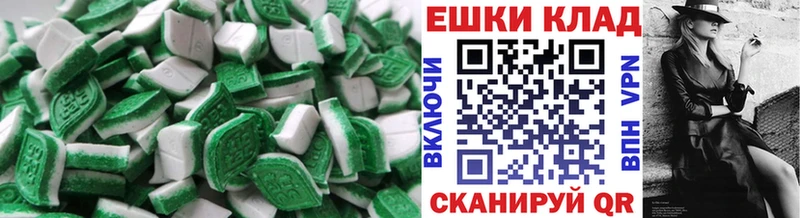 Ecstasy Дубай  Арск 