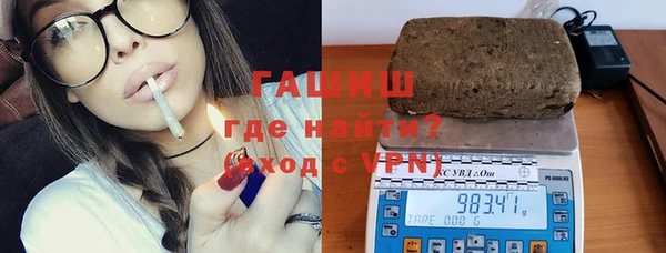 героин Аркадак