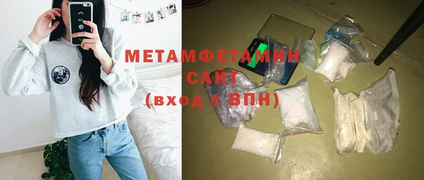 кокаин перу Елизово