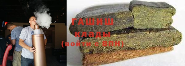 героин Аркадак