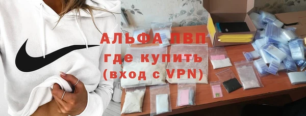 скорость mdpv Новодвинск