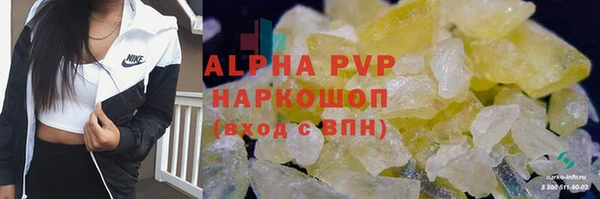 дурь Арсеньев