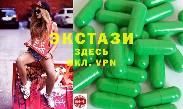 героин Аркадак