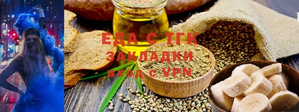 дурь Арсеньев