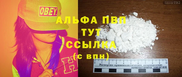 героин Аркадак