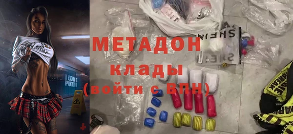 дурь Арсеньев