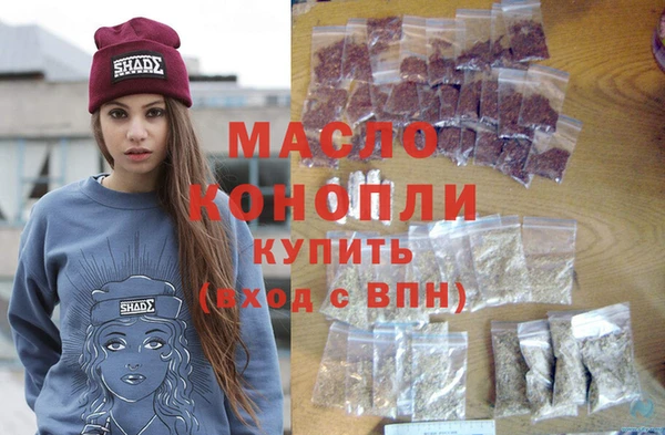 героин Аркадак